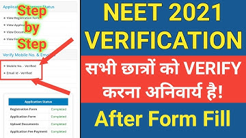 NEET 2021 New Verification Process Start || Step-By-Step || How to Verify 🔥🔥🔥