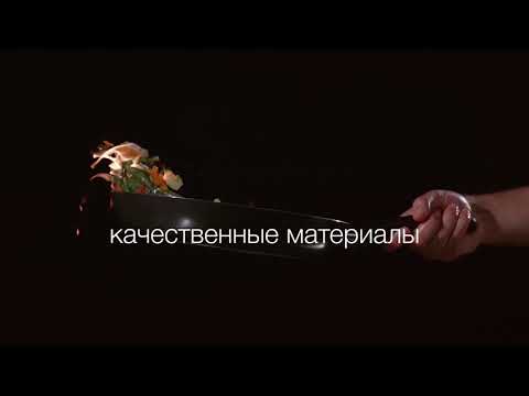 Бытовая техника Тека