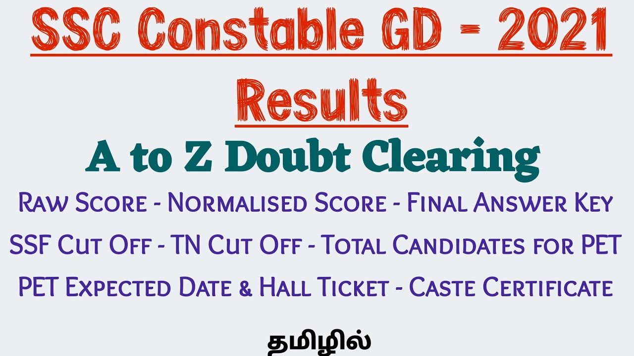 SSC GD Results   A to Z Doubt Clearing in Tamil