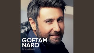 Bi Marefat - Mohammad Alizadeh