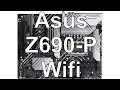 Asus Z690-P Wifi (Unboxing + BIOS základní desky)