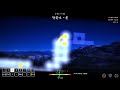 【Pure Perfect】[ADOFAI Custom Play] skymuted - Departure (Map by 쇼핑잉 &amp; NfK)