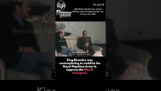 🔴Footage: When Nepali King visited Pakistan under Zia Ul Haq (1983)