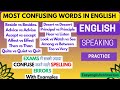 Unlock New Words: Most Confusing words with examples | Boost your spoken english | #english #vocab 