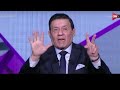 رسميا عملها الزمالك وضيع فرحة فوزالاهلي ع انبي3 0 الزمالك هاج عالاهلي وبيراميدز ترتيب الدوري المصري