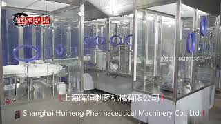 Automatic Vial Bottle Screw Dosing Powder Filling Production Line