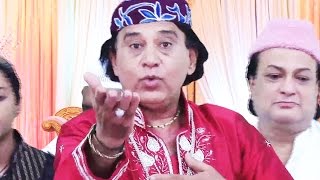 Video thumbnail of "Mai Maula Ali Ka Aashiq Hu | Anwar Jani Qawwali"