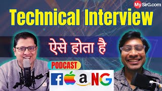 Technical Job Interview  | Right way to solve programming questions