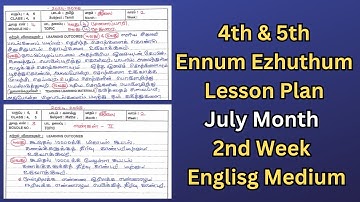 4th 5th Ennum Ezhuthum JULY Month 2nd week Lesson Plan English Medium 2024 - 2025