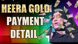HEERA GOLD PAYMENT DETAIL | HEERA GROUP OF COMPANY | SMART GOLD CHANNEL | screenshot 2
