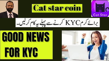#CatStar Network | CatStar kyc Starts | How To Apply KYC | New Update |Hindi/Urdu |