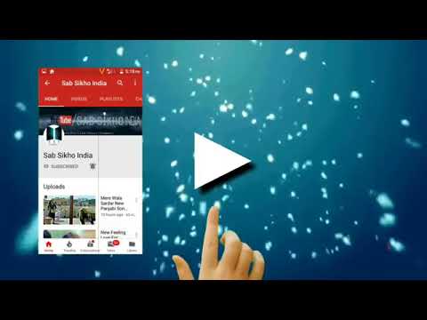 mere-wala-sardar-full-song