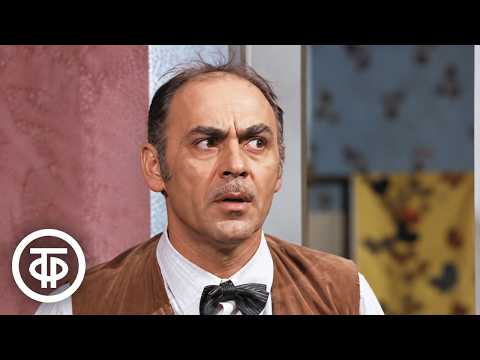 Вы только не волнуйтесь!.. Фрагмент из фильма "Капитан Соври-голова" (1979)