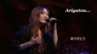 KOKIA - Arigatou... (20th Anniversary concert ~Beyond Imagination~ 2018)