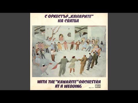 Хасковска трапеза и