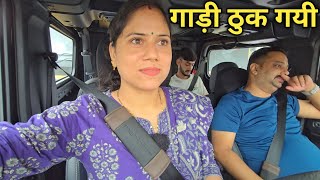 Download Lagu बाजार गयी ढ़ेर सारी शॉपिंग करने लेकिन☹️😔.... || Dehradun || Priyanka Yogi Tiwari || MP3 Download Lagu बाजार गयी ढ़ेर सारी शॉपिंग करने लेकिन☹️😔.... || Dehradun || Priyanka Yogi Tiwari || MP3