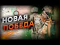 ВСУ заняли Клещиевку и ОКРУЖАЮТ Бахмут | Анализ ФРОНТА