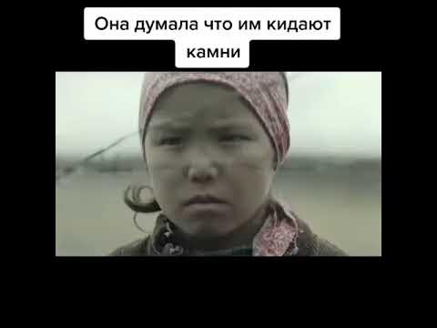 Салауат айту .текст - YouTube