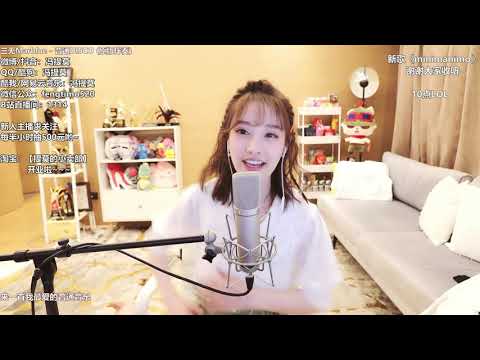 冯提莫 Rejected by Dogge 《下雨天》《普通Disco》 Cover