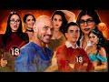 حقيقة الافلام الاباحيه وحقيقة الممثلين 🔥|FGX