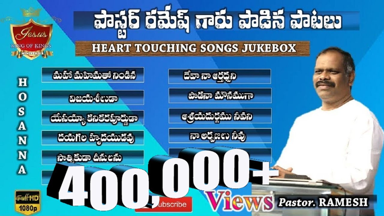 satvikuda album mp3 songs