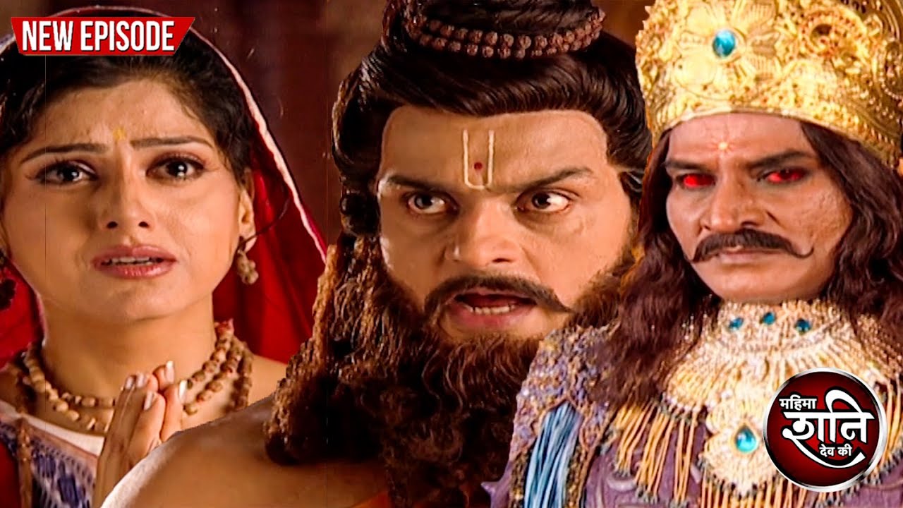 पत्नी धर्म निभाने वाली ऋषि मरीचि की सत्यवती की कहानी || Mahima Shani Dev Ki | Ep 208 | 