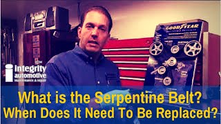What Is The Serpentine Belt and When Does It Need To Be Replaced?
