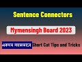 HSC Sentence Connectors || Mymensingh Board 2023 || Connectors Practice || HELLO HSC