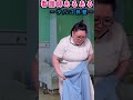 【看護師あるある】タバコ休憩に意義あり！！#看護師#看護師あるある#タバコ#ウマカメ#shorts