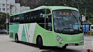 Hong Kong Bus NLB MN122 @ 11 新大嶼山巴士 MAN RR8 大澳 - 東涌站