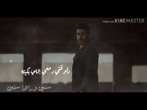 احمد كامل اغنيه 9 ايام مسلسل البرنس