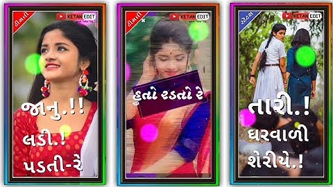 jayesh Patel New Gujarati Status Bevafa Timli New New Bevafa.Guj Status WhatsApp Status #Ketan edit