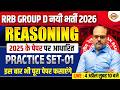 RRB GROUP D 2026 | PRACTICE SET-01 | REASONING CLASS FOR RRB GROUP D 2026 - SAURABH SIR