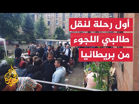 بوريس جونسون: الانتقادات لن تمنعنا من التعامل مع الهجرة غير الشرعية