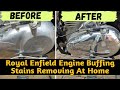 Mm rathor ll engine buffing ll royal enfield bullet 350  bs6  bike wash at home  1 wax polish