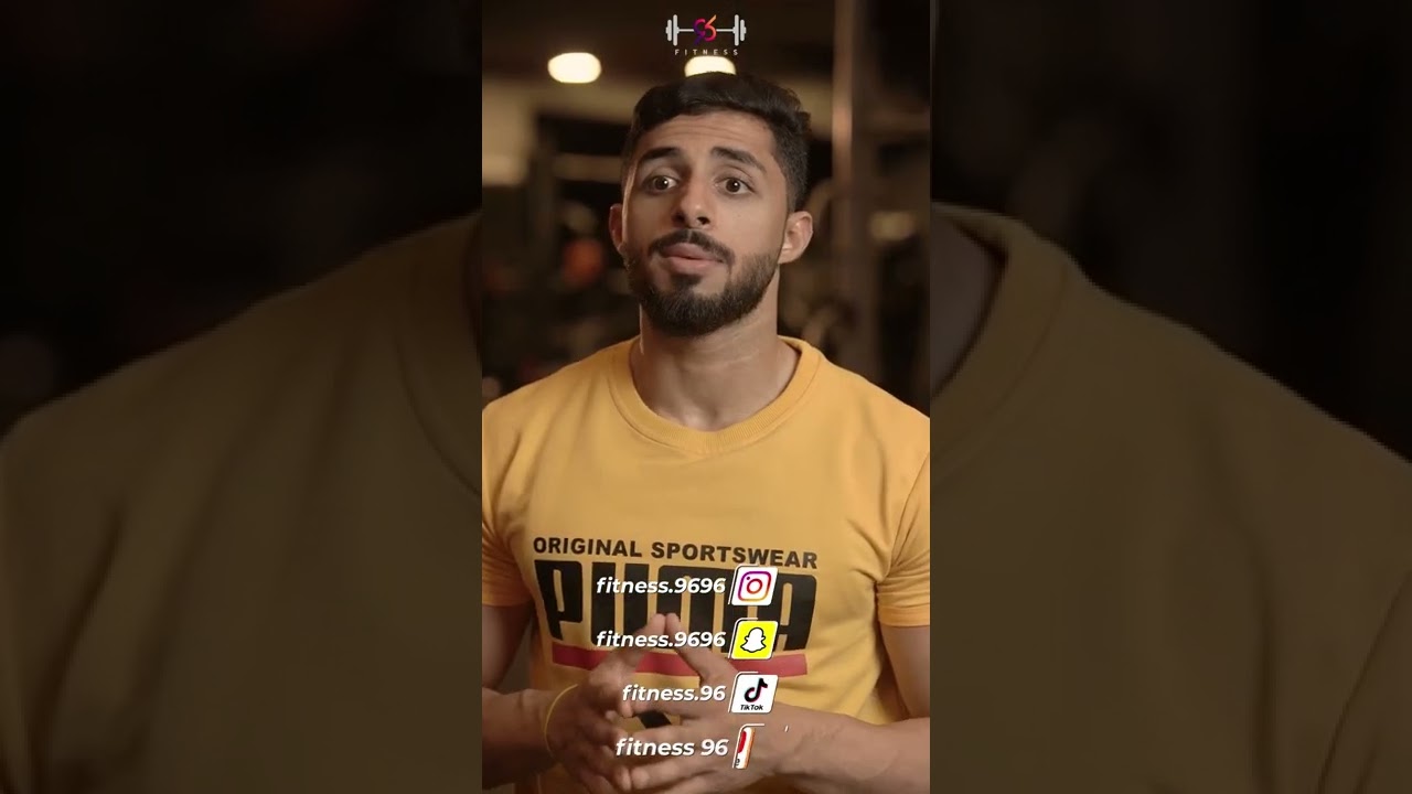 فوائد تمارين المقاومة للجسم