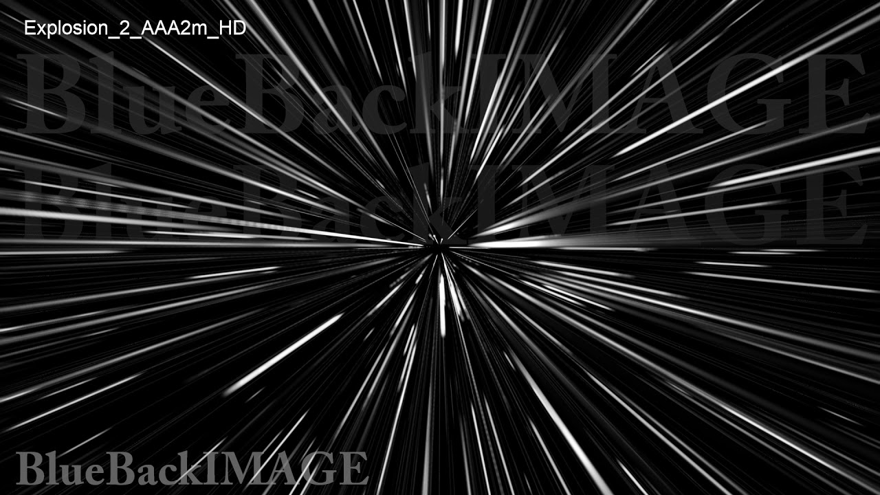 Explosion Star Warp Starfield BigBang Starburst firework space energy ...