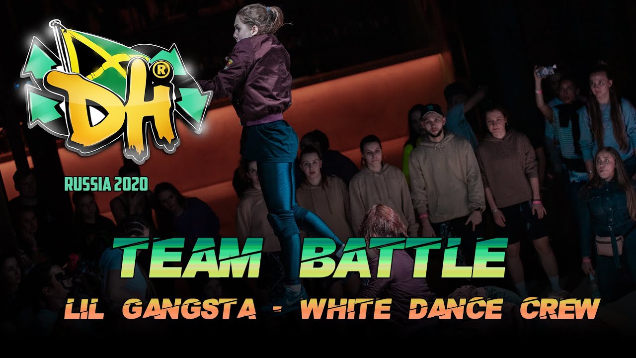 DANCEHALL INTERNATIONAL 202 RUSSIA | TEAM BATTLE | WHITE DANCA CREW VS LIL GANSTA [WIN]