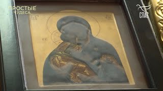 Чудо иконы Богородицы проявившейся на стекле