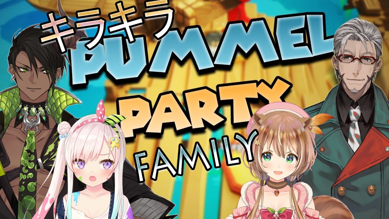 【hololiveID】KIRA KIRA FAMILY GONNA WRECK THINGS OUT !!!!【Ayunda Risu】