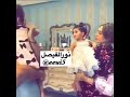 خلود الصغيرة تغار على امين 