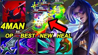 Wild Rift China Yone Jungle  Navori Yone Broken OP Build  Immortal Yone Gameplay  Build Runes