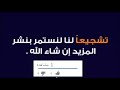 عريس وعروسة بيرقصوا علي أغنية حمو بيكا شقلطوني في بحر بيرة