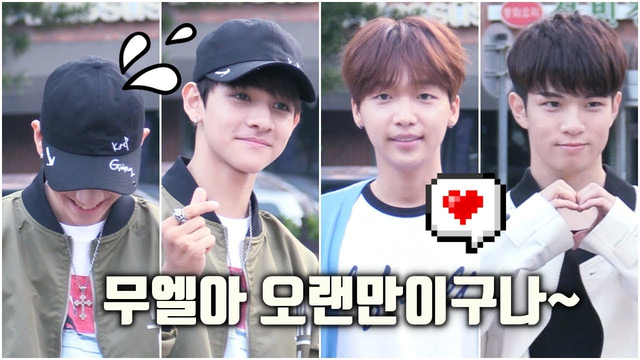 '첫 출근' 정세운과 웃음 참는 사무엘(SAMUEL) & 엔플라잉 유회승 (2017.09.01)