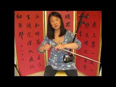 Cara damar Erhu Bow