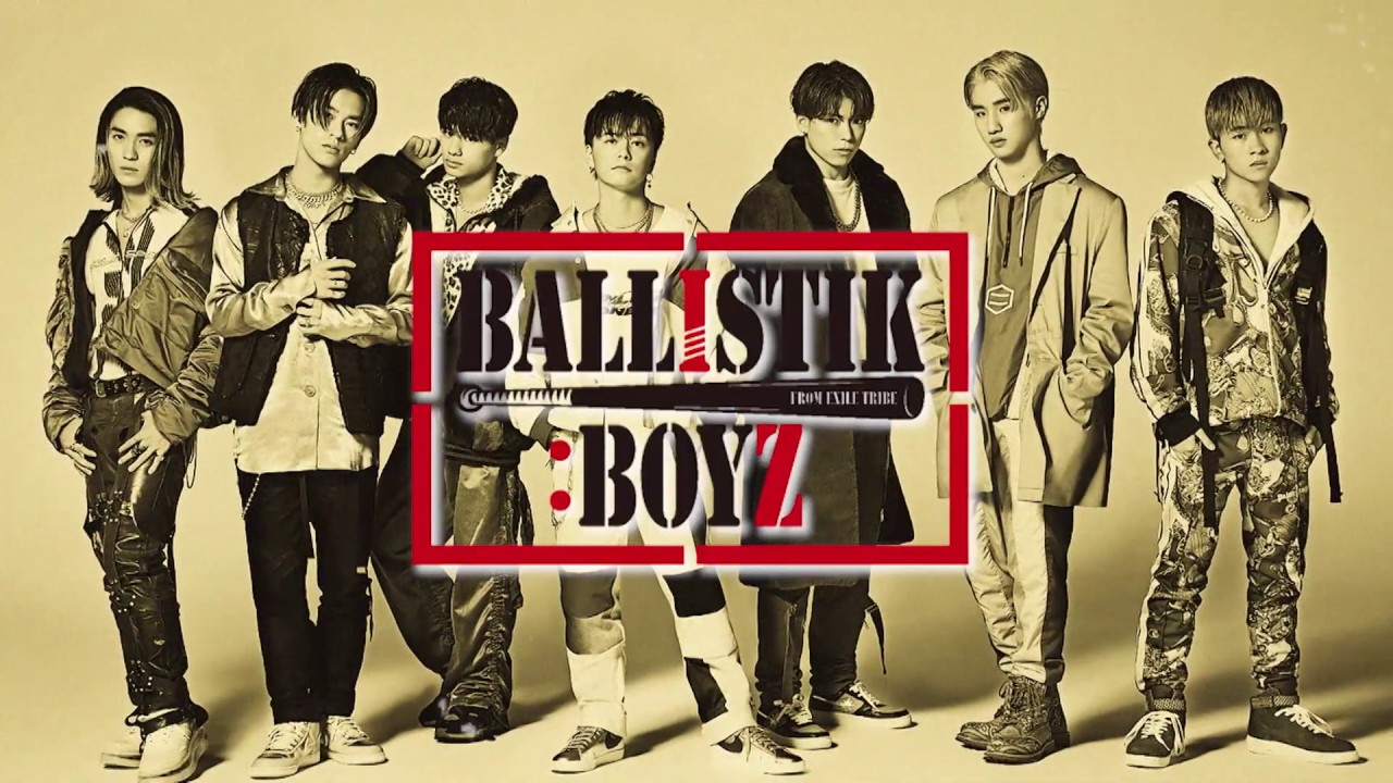 M-ON! SPECIAL 「BALLISTIK BOYZ from EXILE TRIBE