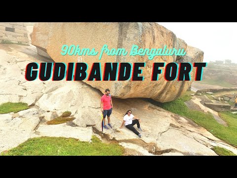 Trek to Gudibande Fort and Nearby Lakes | Best scenic Location near Bangalore | Within 100km