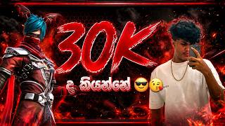 30K OK da free fire live