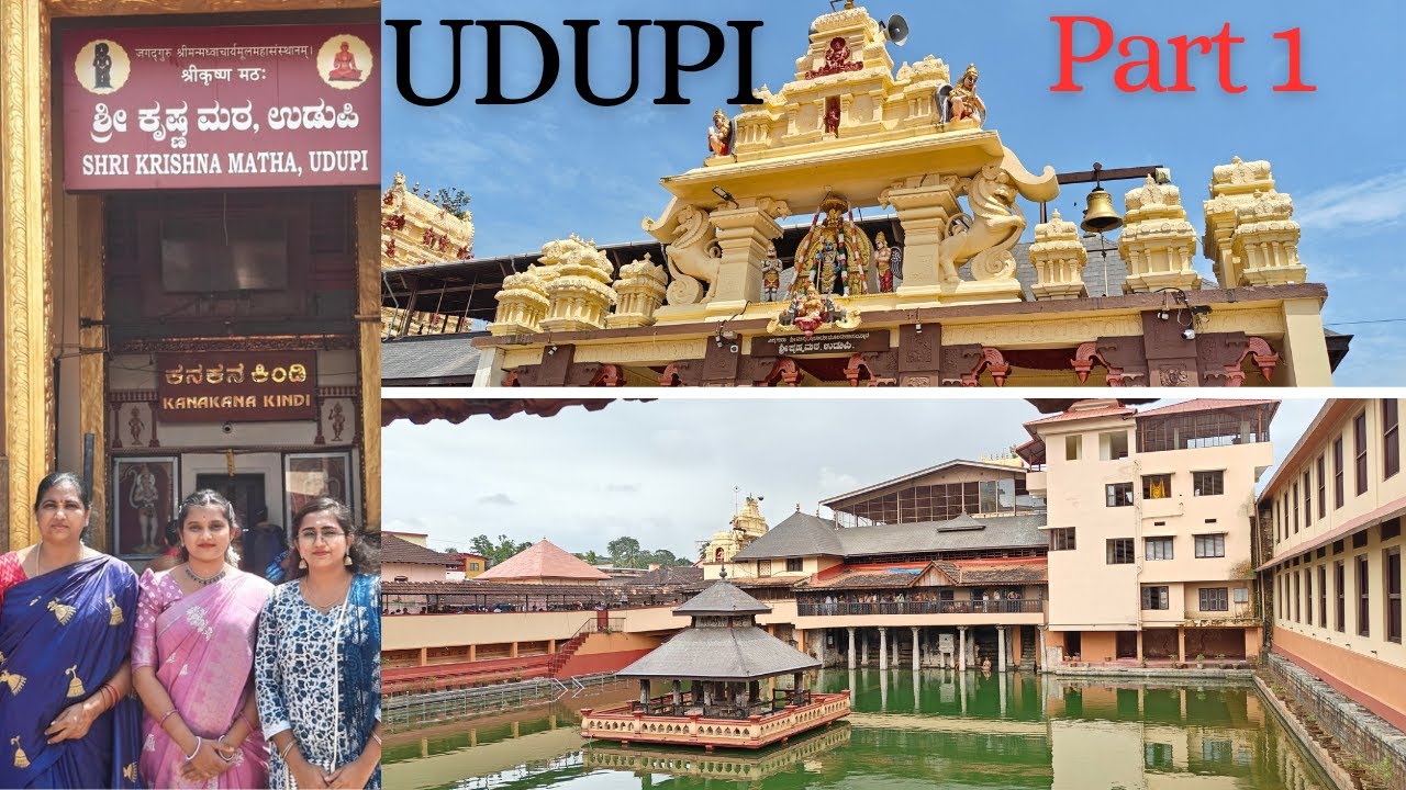 Udupi full tour in Kannada | Udupi Sri Krishna Temple part 1 | Udupi tour in ksrtc bus | karnataka