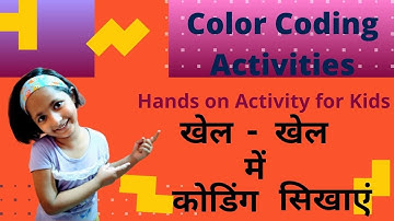 how can kids learn to code,BEST COLOR CODING ACTIVITIES FOR KIDS
